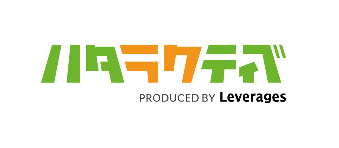 logo_ハタラクティブ_bylv_縮尺そのまま
