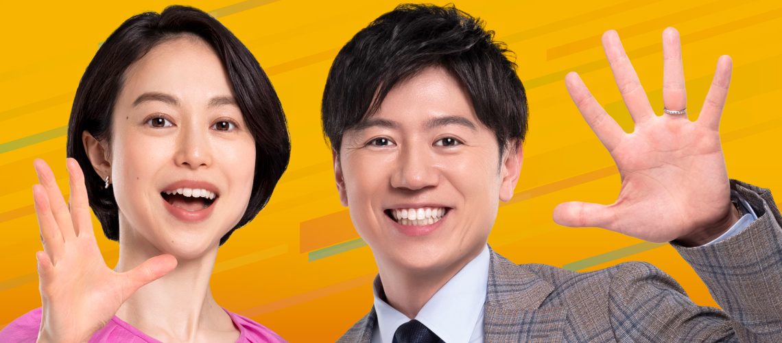 午後LIVE ニュースーン 1500x500